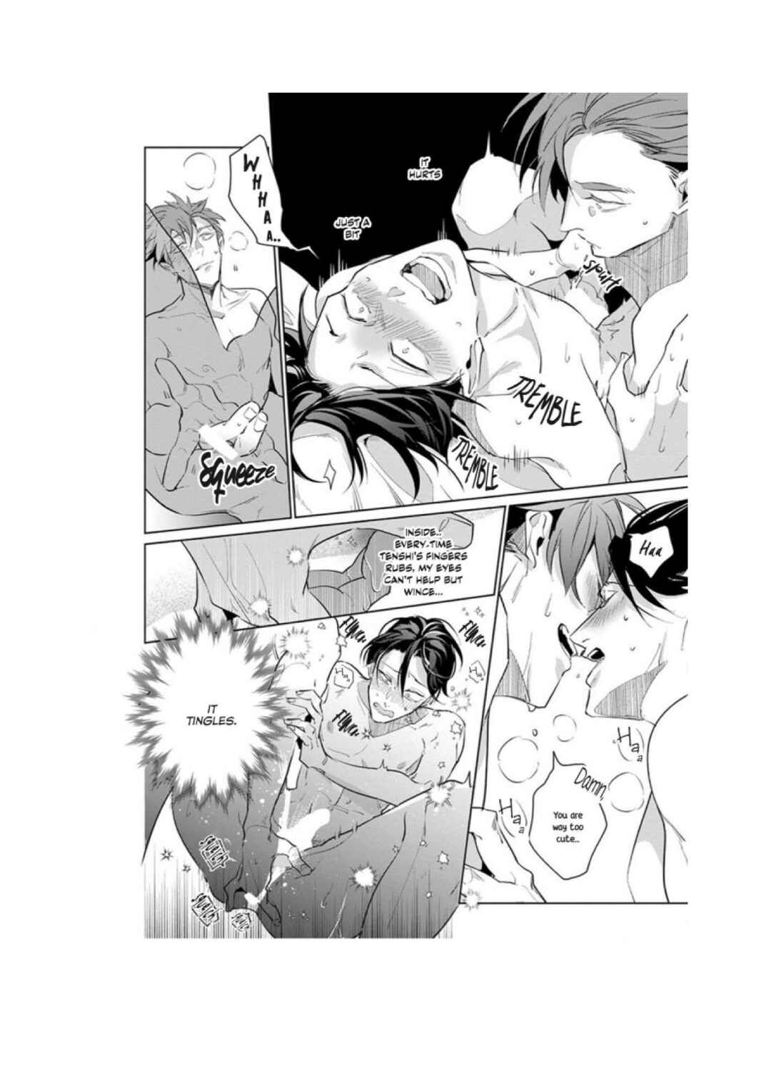 Page 16 Chapter 5 Ore no Seito wa Kawaikunai