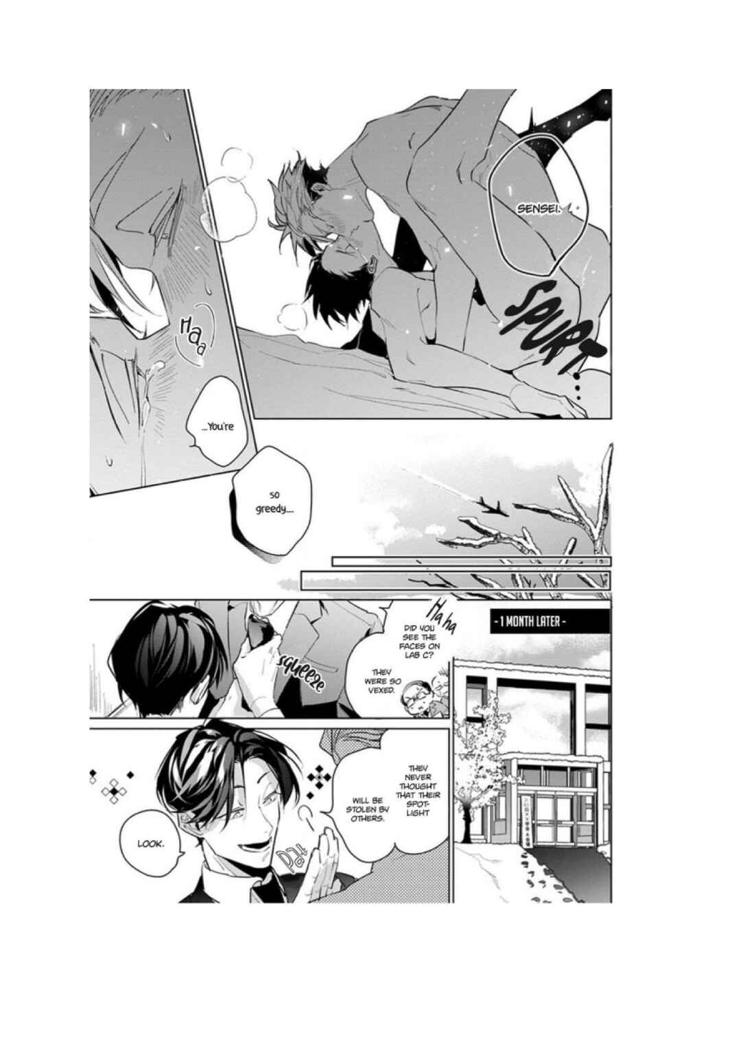 Page 21 Chapter 5 Ore no Seito wa Kawaikunai