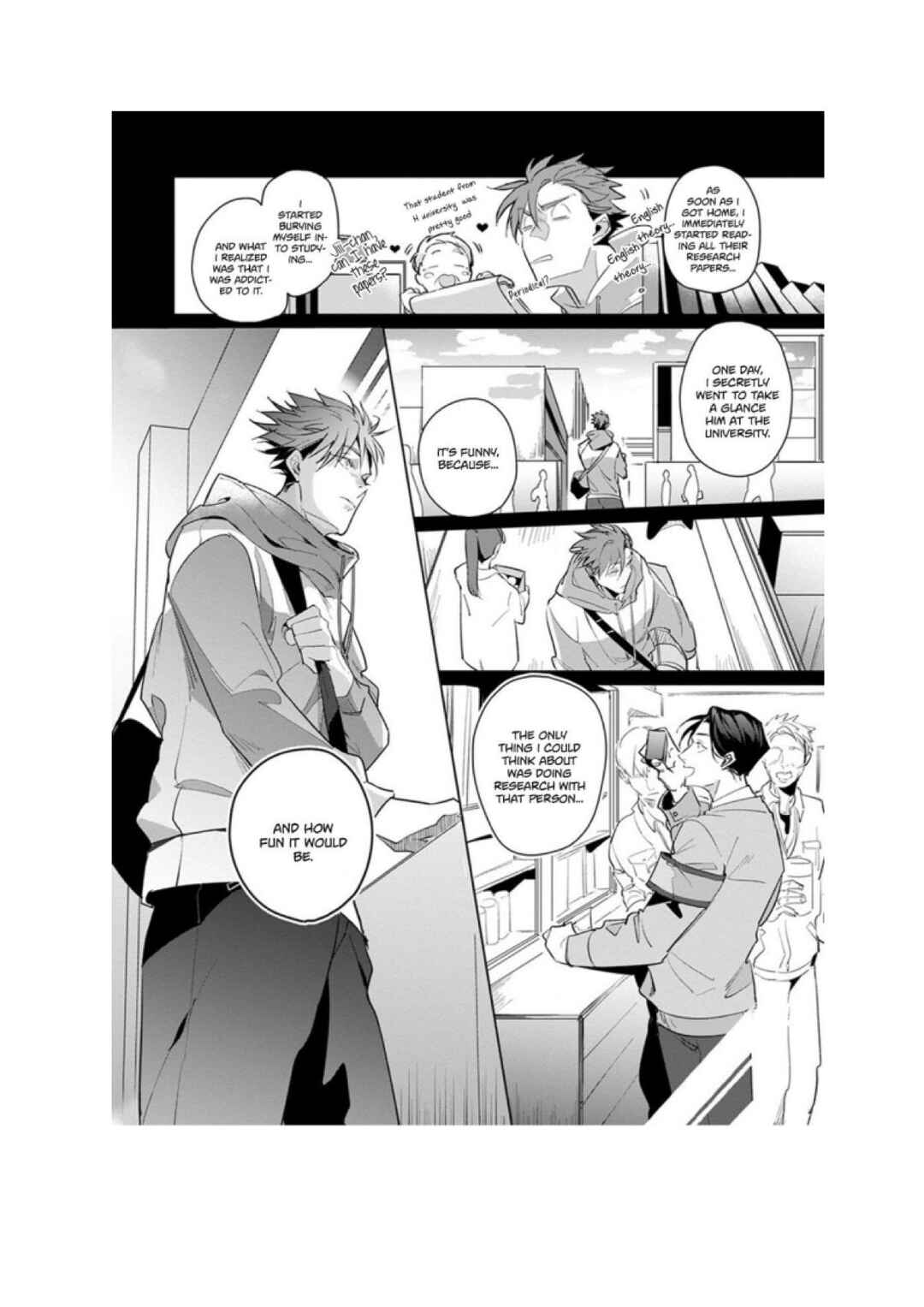 Page 24 Chapter 5 Ore no Seito wa Kawaikunai