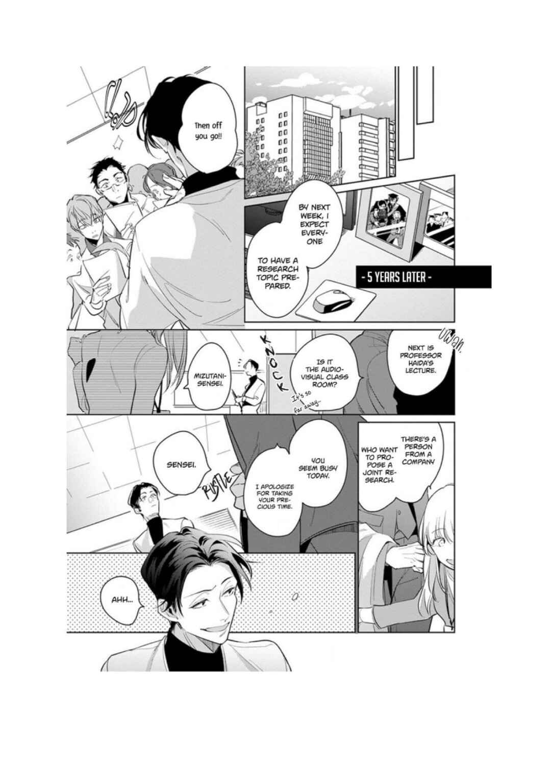 Page 29 Chapter 5 Ore no Seito wa Kawaikunai