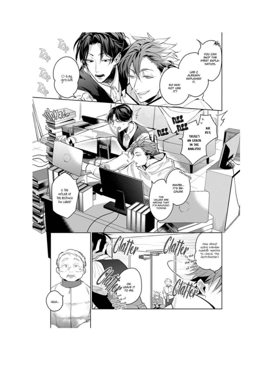 Page 5 Chapter 5 Ore no Seito wa Kawaikunai