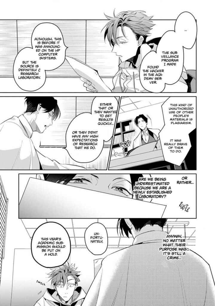 Page 10 Chapter 4 Ore no Seito wa Kawaikunai