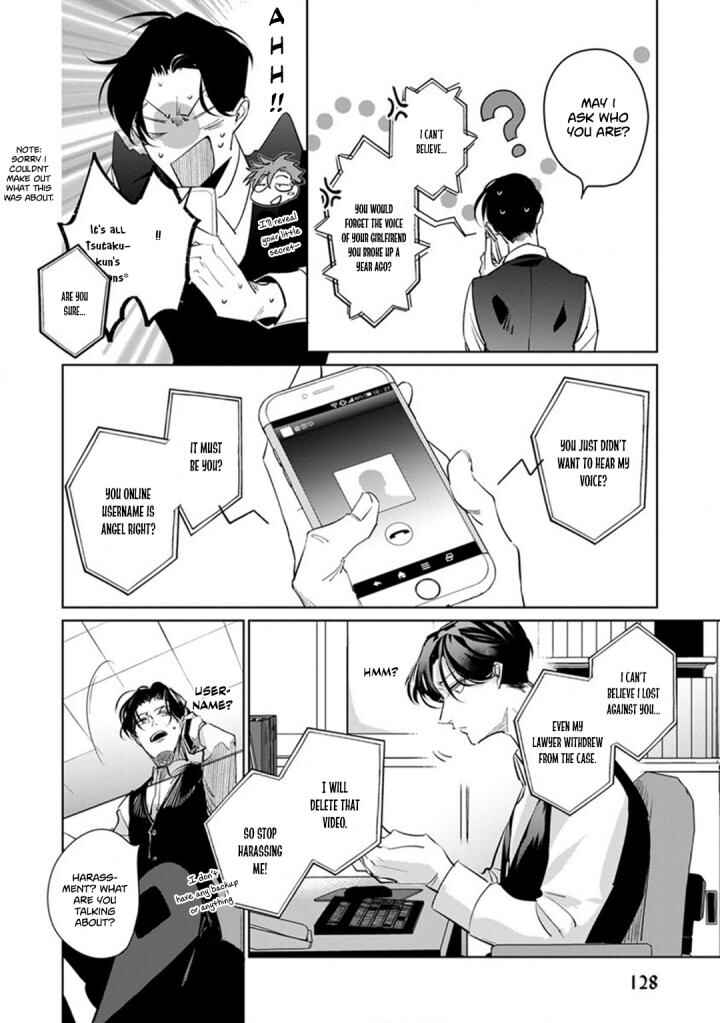 Page 19 Chapter 4 Ore no Seito wa Kawaikunai
