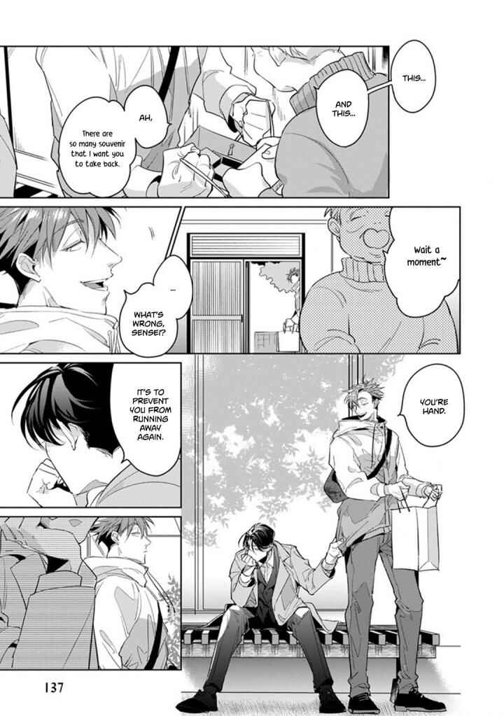 Page 28 Chapter 4 Ore no Seito wa Kawaikunai