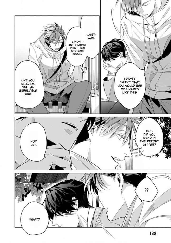 Page 29 Chapter 4 Ore no Seito wa Kawaikunai