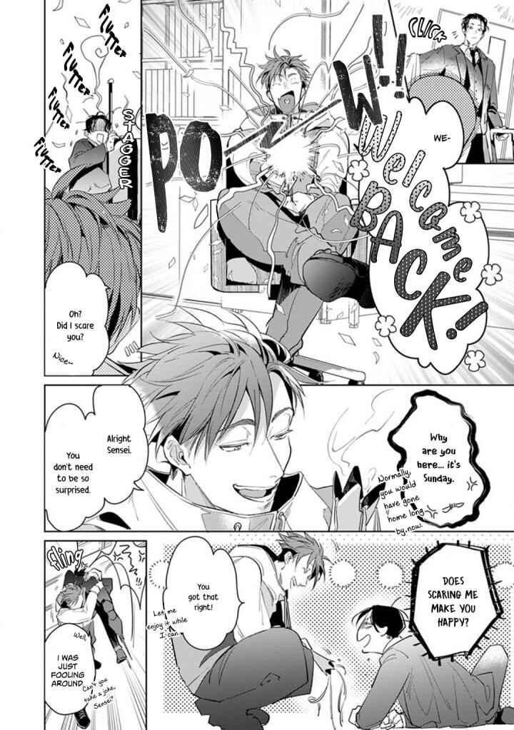 Page 3 Chapter 4 Ore no Seito wa Kawaikunai