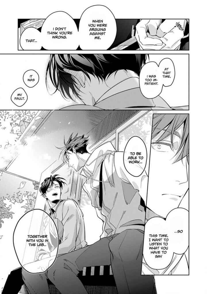 Page 30 Chapter 4 Ore no Seito wa Kawaikunai