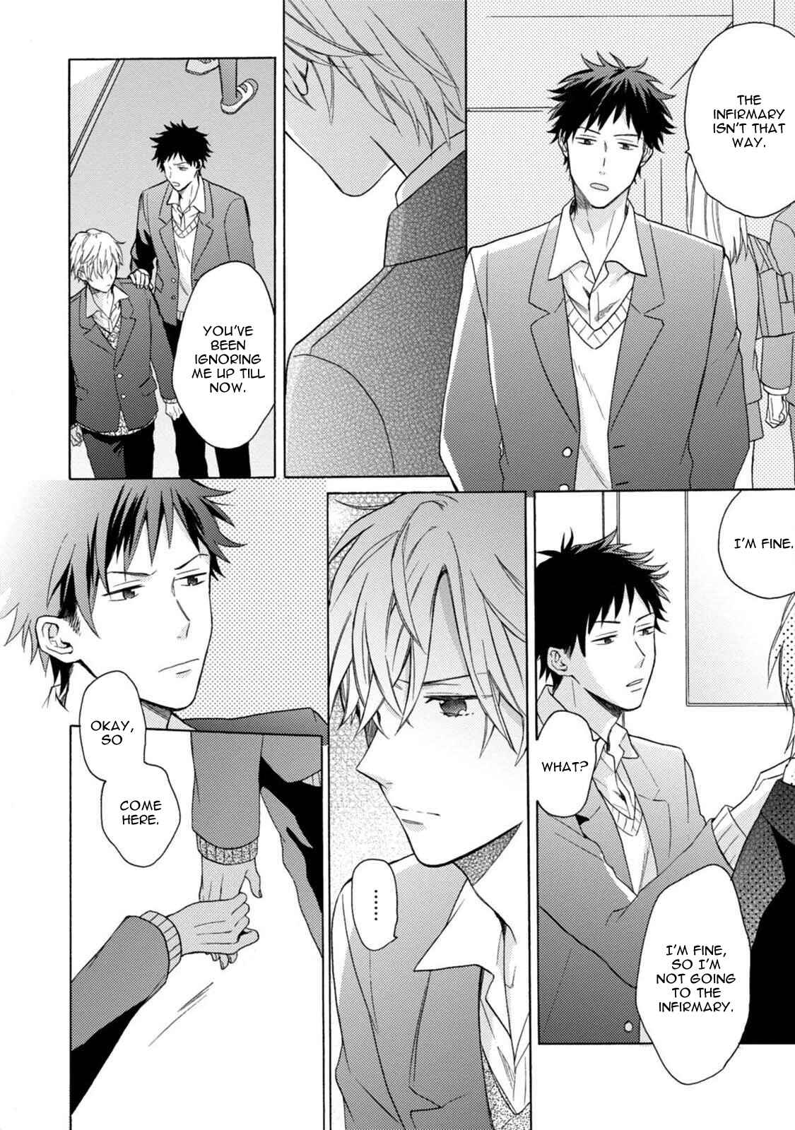 Page 19 Chapter 2 Otona Gokko