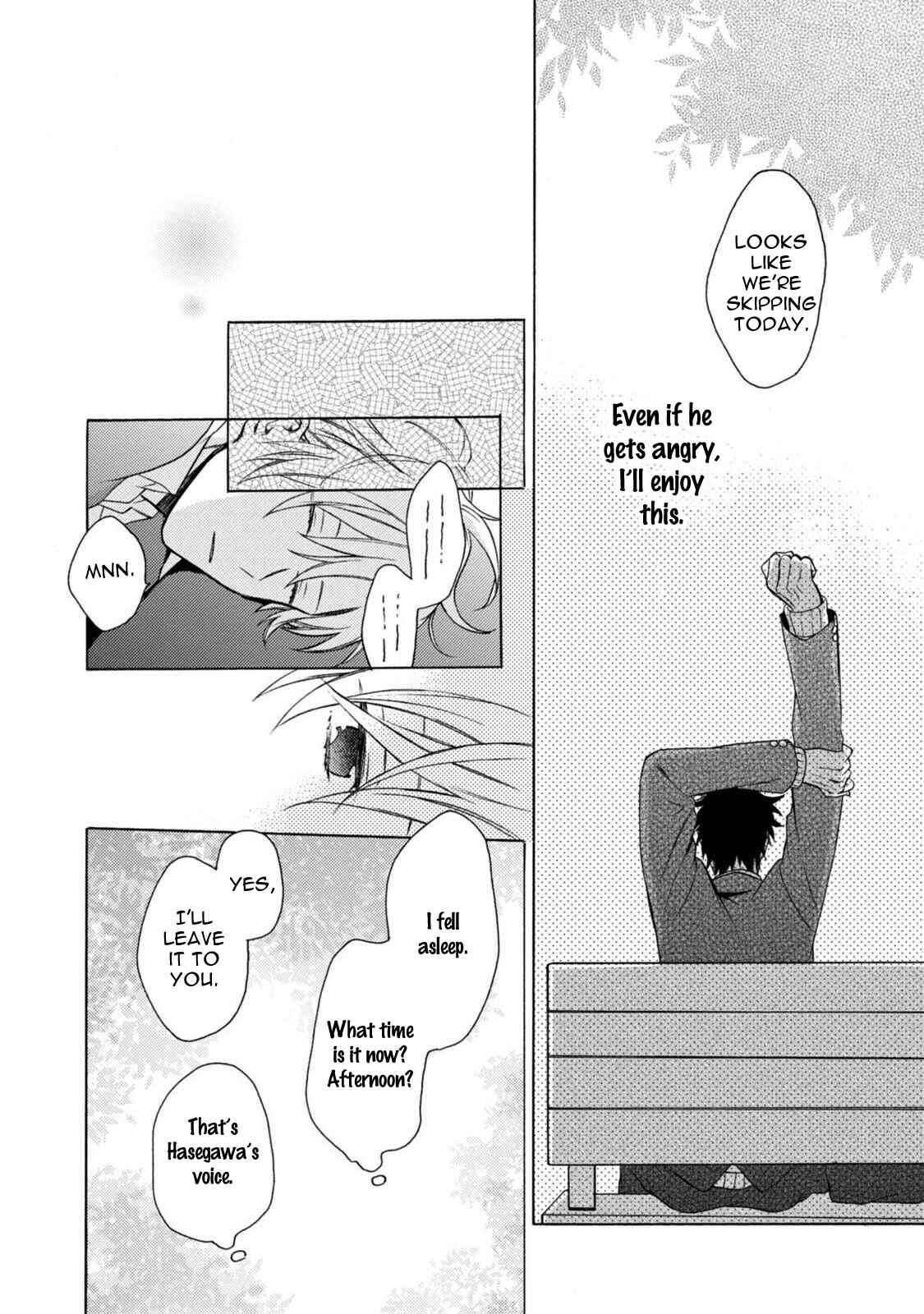 Page 25 Chapter 2 Otona Gokko