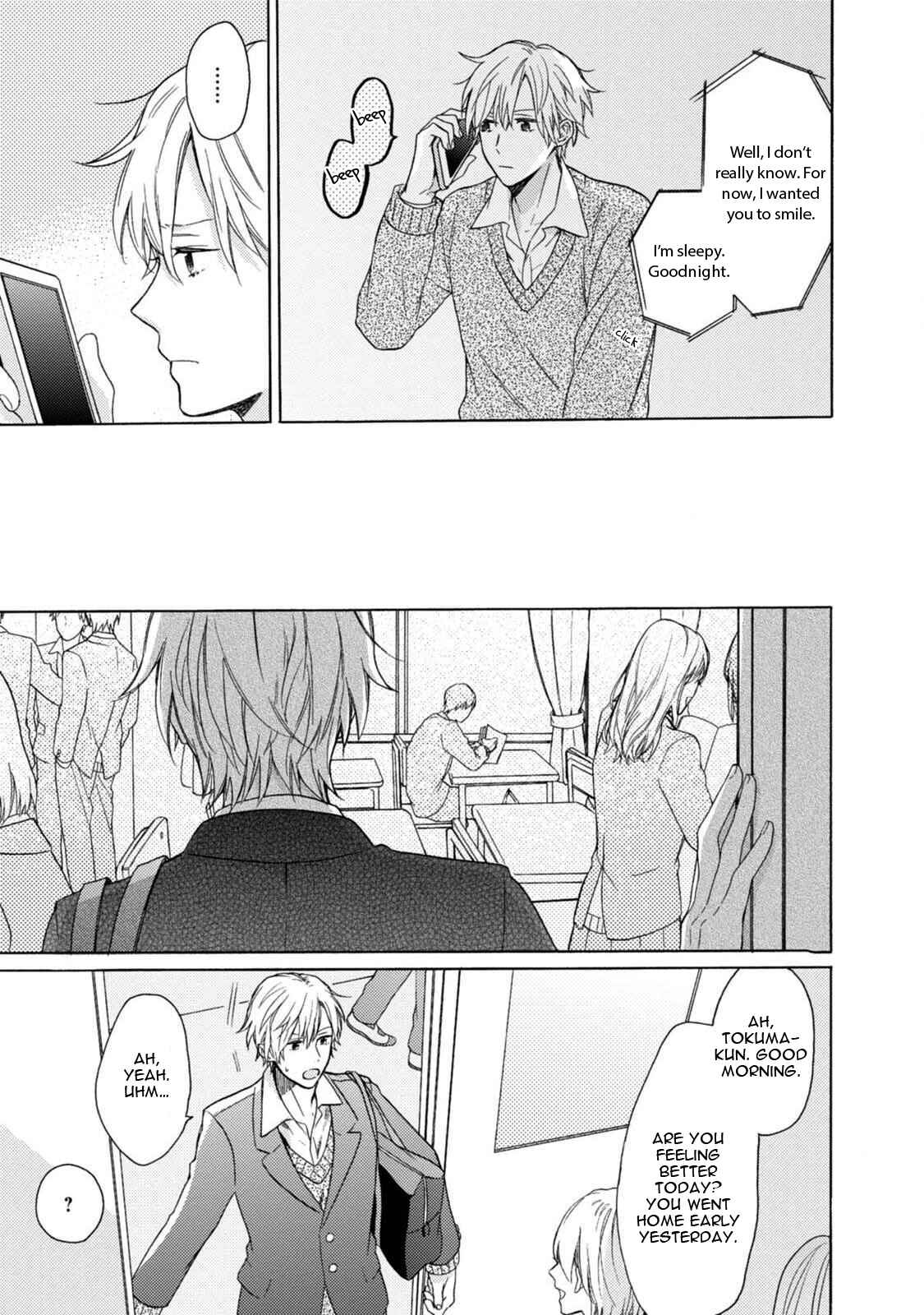 Page 32 Chapter 2 Otona Gokko