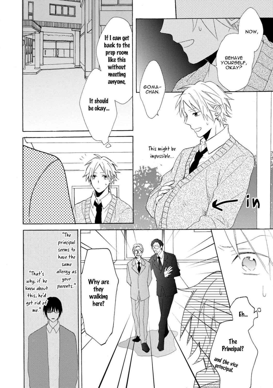 Page 14 Chapter 5 Otona Gokko