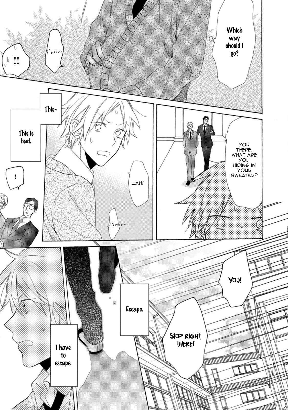 Page 15 Chapter 5 Otona Gokko