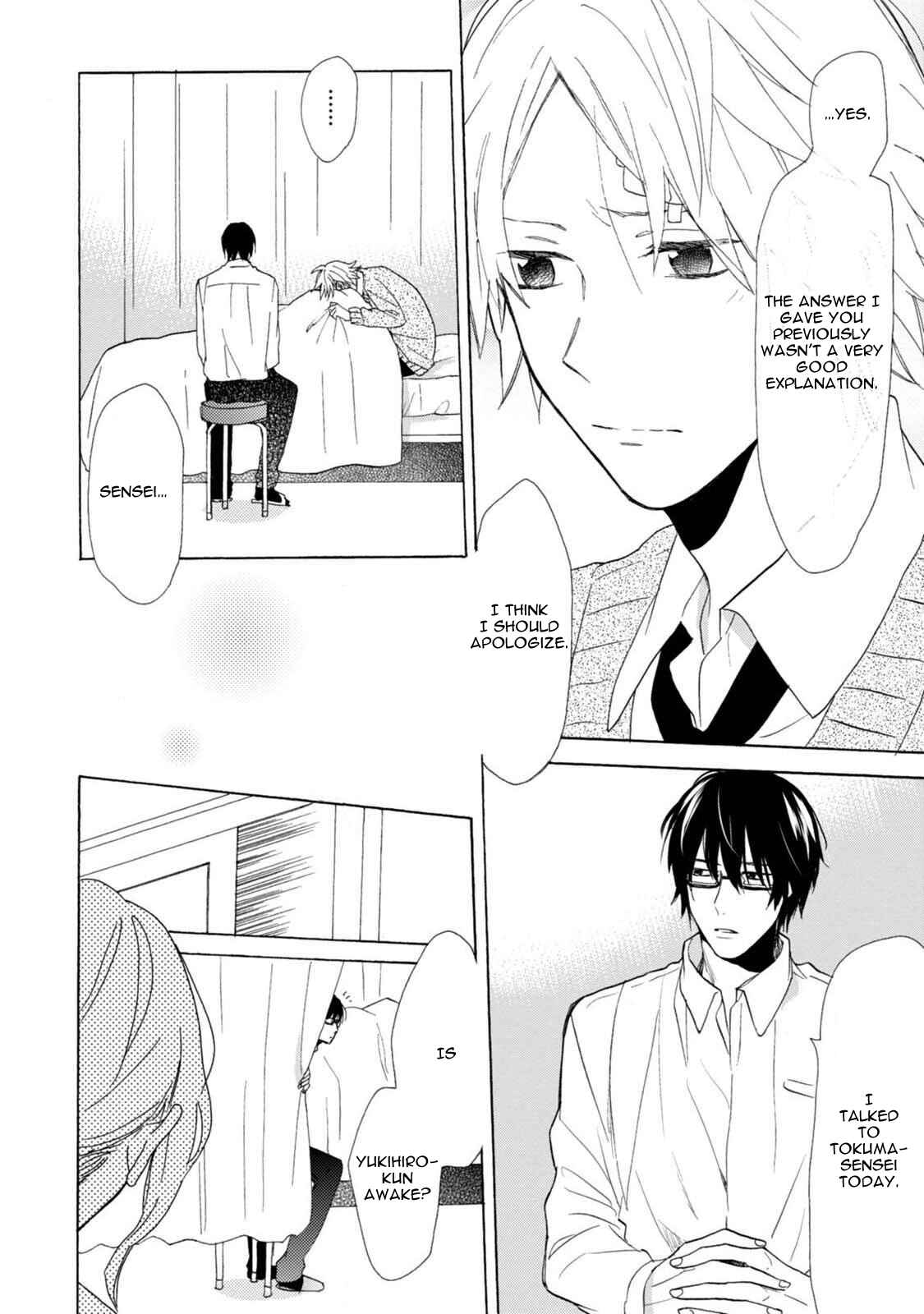 Page 22 Chapter 5 Otona Gokko