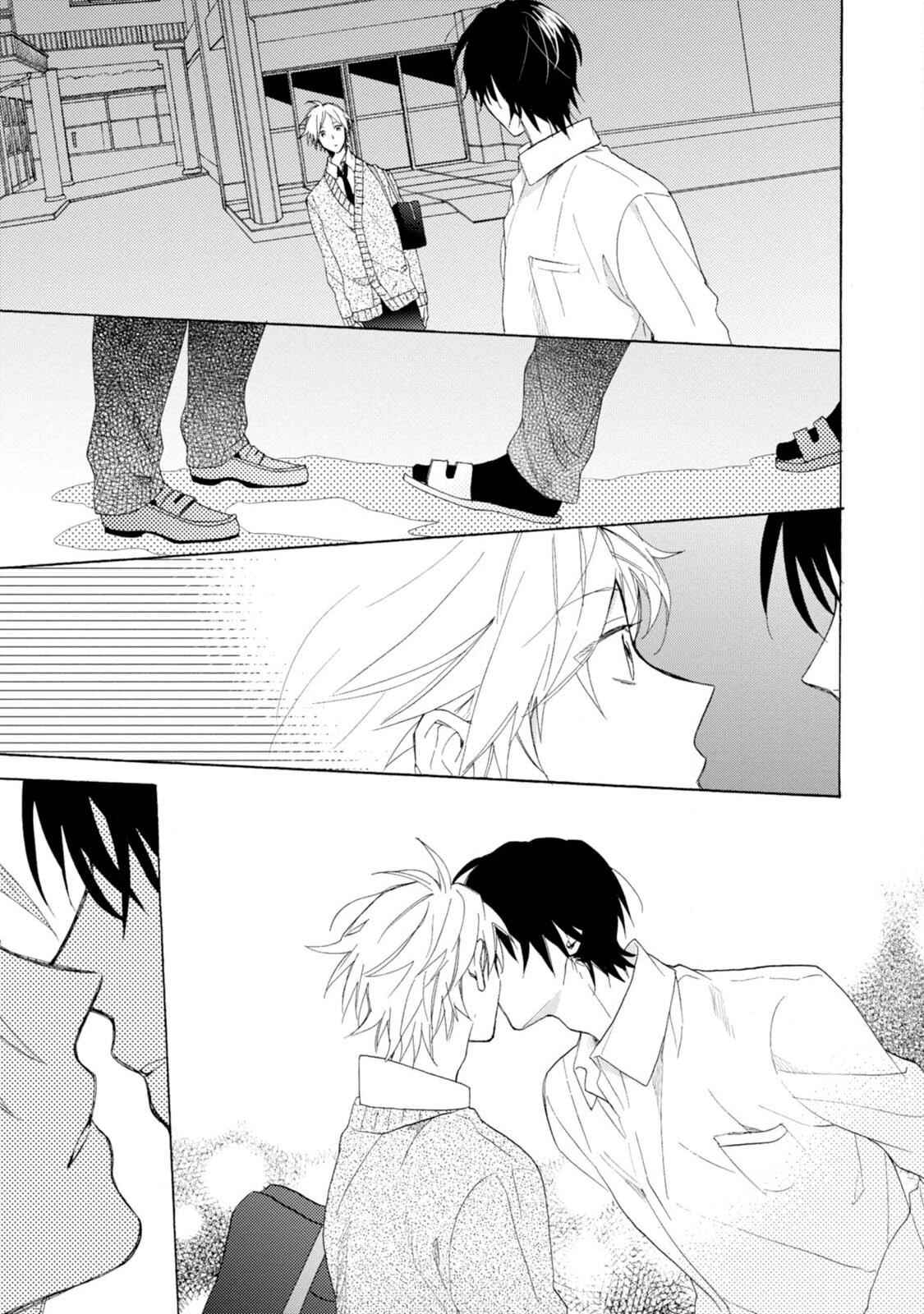 Page 25 Chapter 5 Otona Gokko