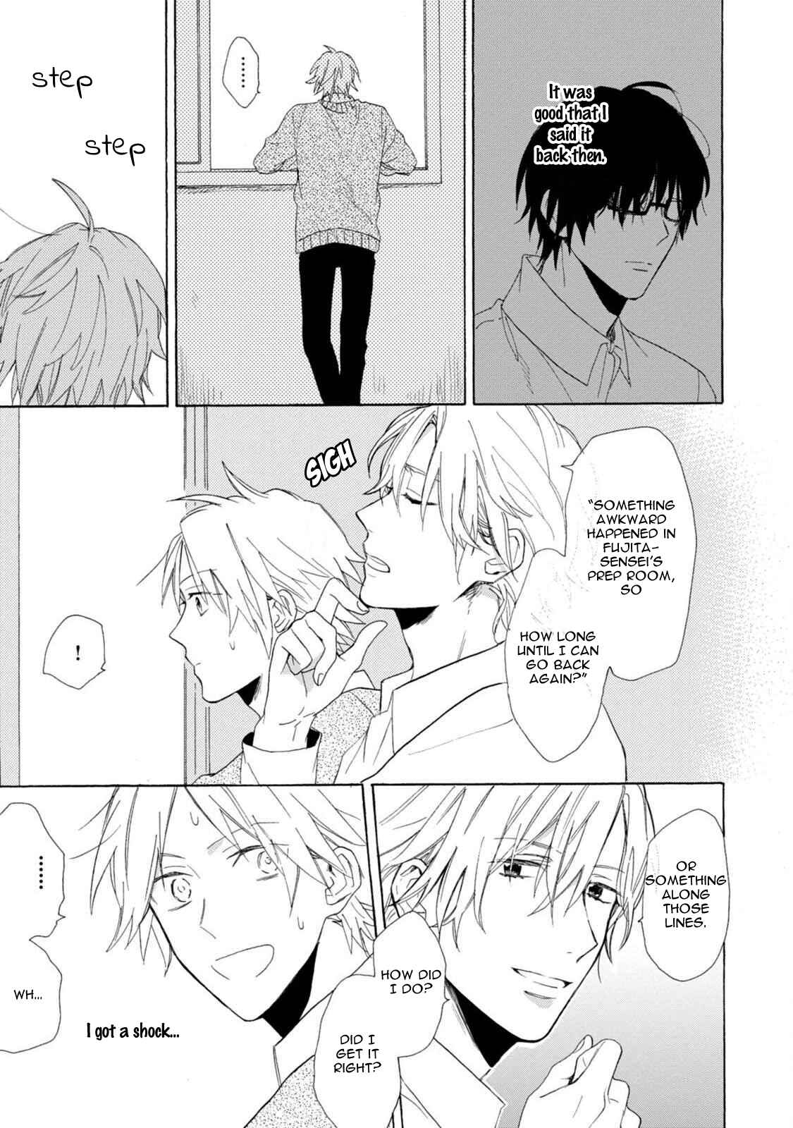 Page 5 Chapter 5 Otona Gokko