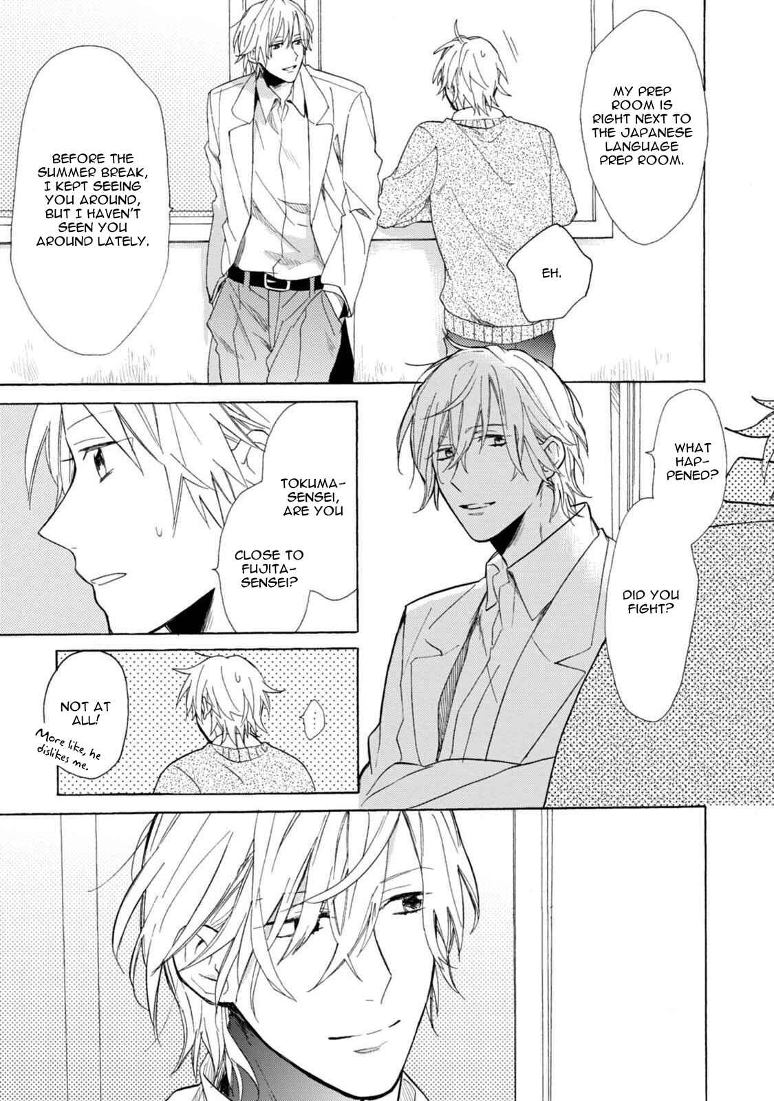 Page 7 Chapter 5 Otona Gokko