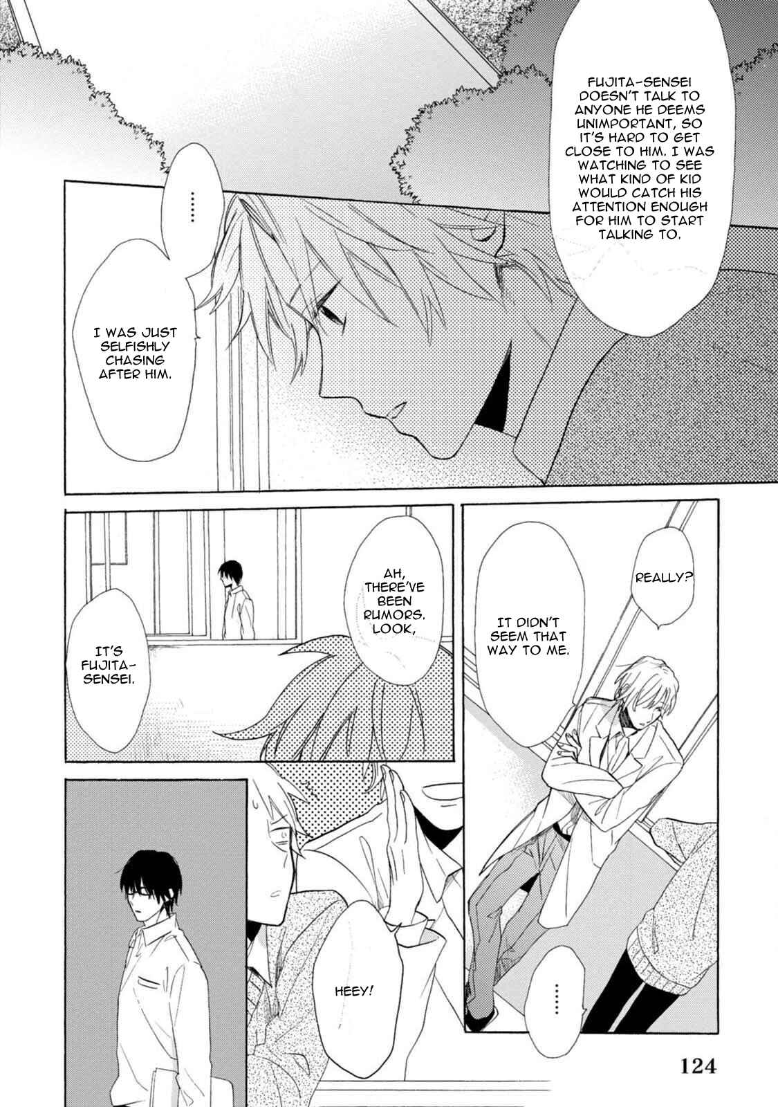 Page 8 Chapter 5 Otona Gokko
