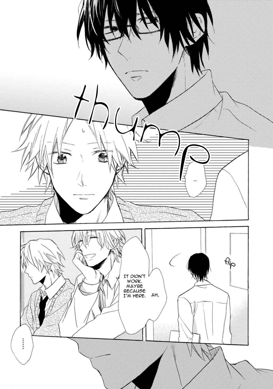 Page 9 Chapter 5 Otona Gokko