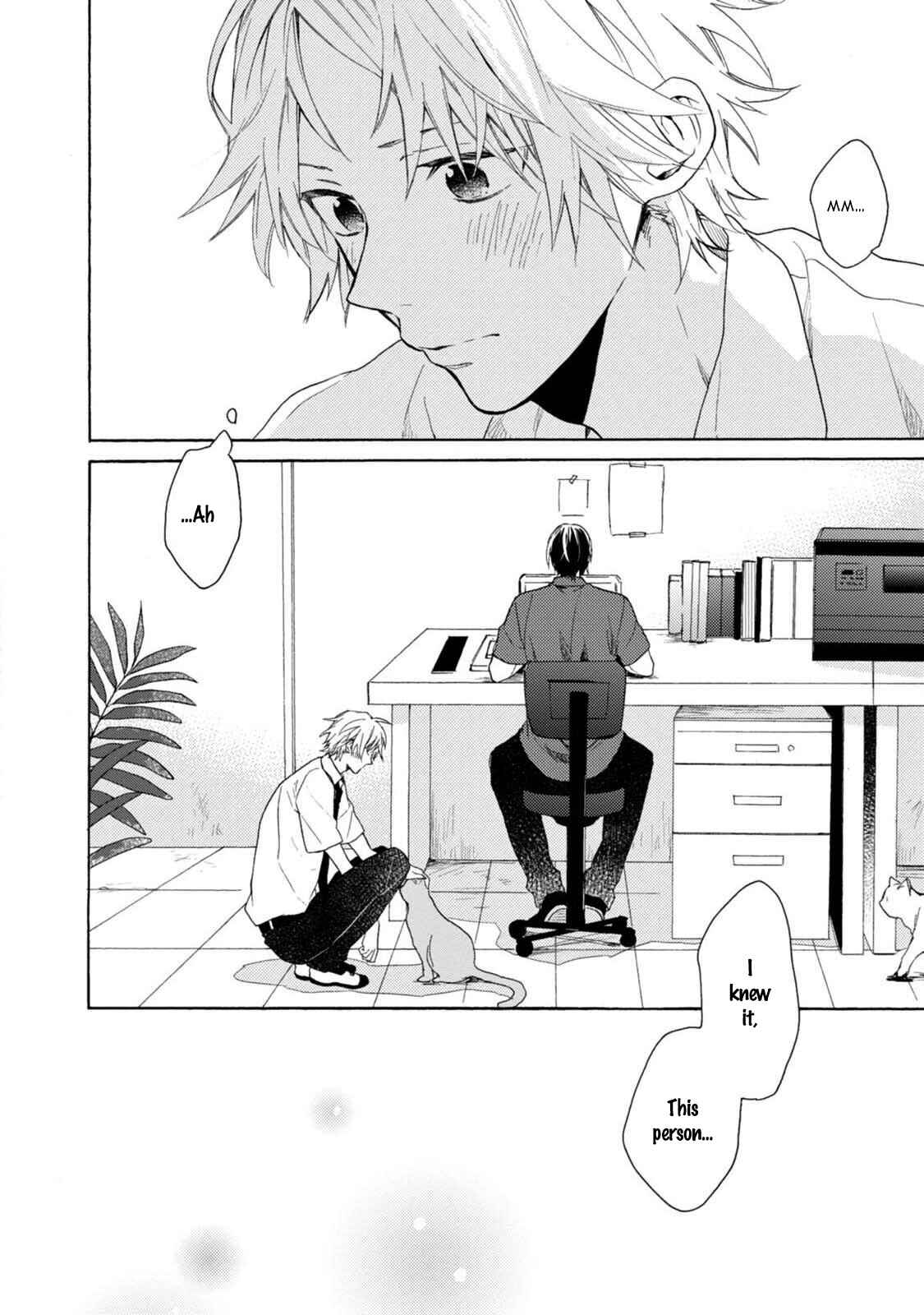 Page 14 Chapter 4 Otona Gokko