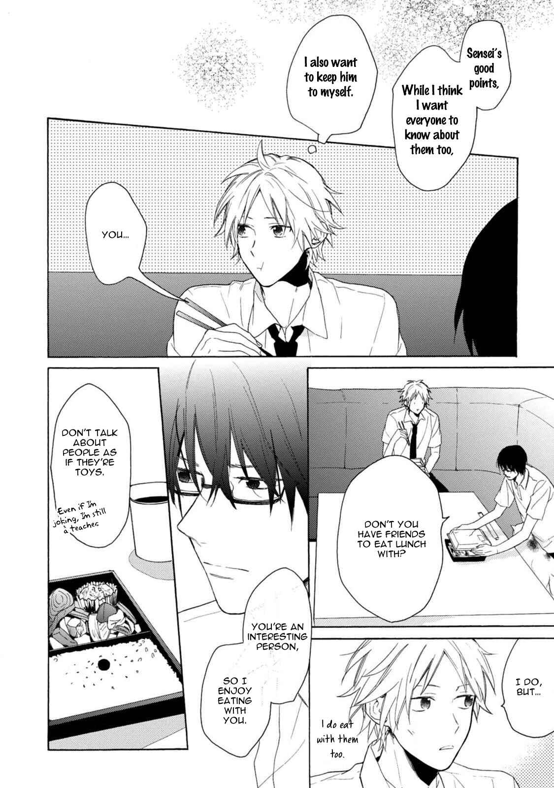 Page 18 Chapter 4 Otona Gokko