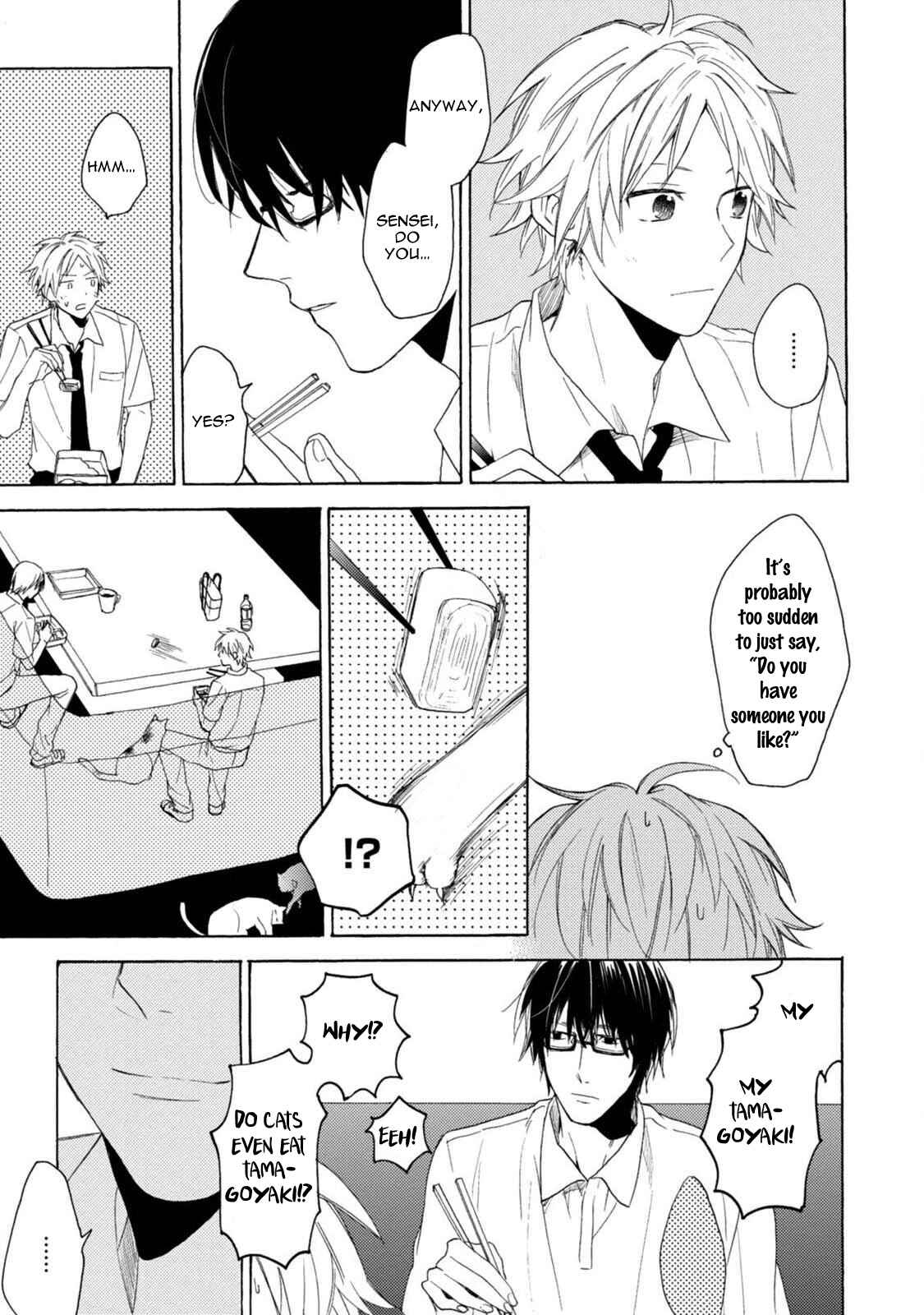 Page 19 Chapter 4 Otona Gokko