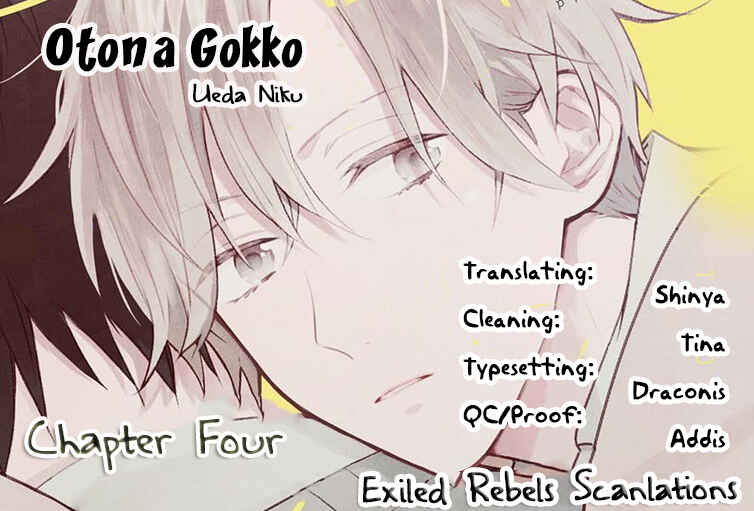 Page 2 Chapter 4 Otona Gokko