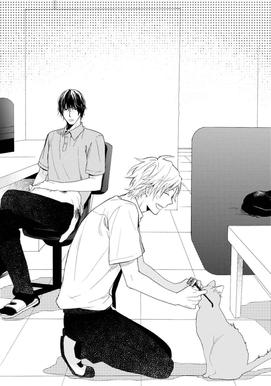 Page 3 Chapter 4 Otona Gokko
