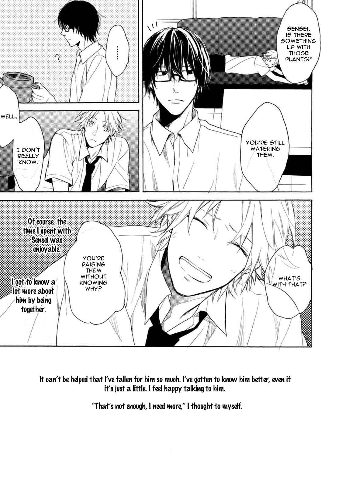 Page 7 Chapter 4 Otona Gokko