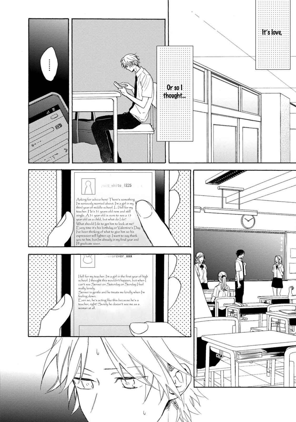 Page 8 Chapter 4 Otona Gokko