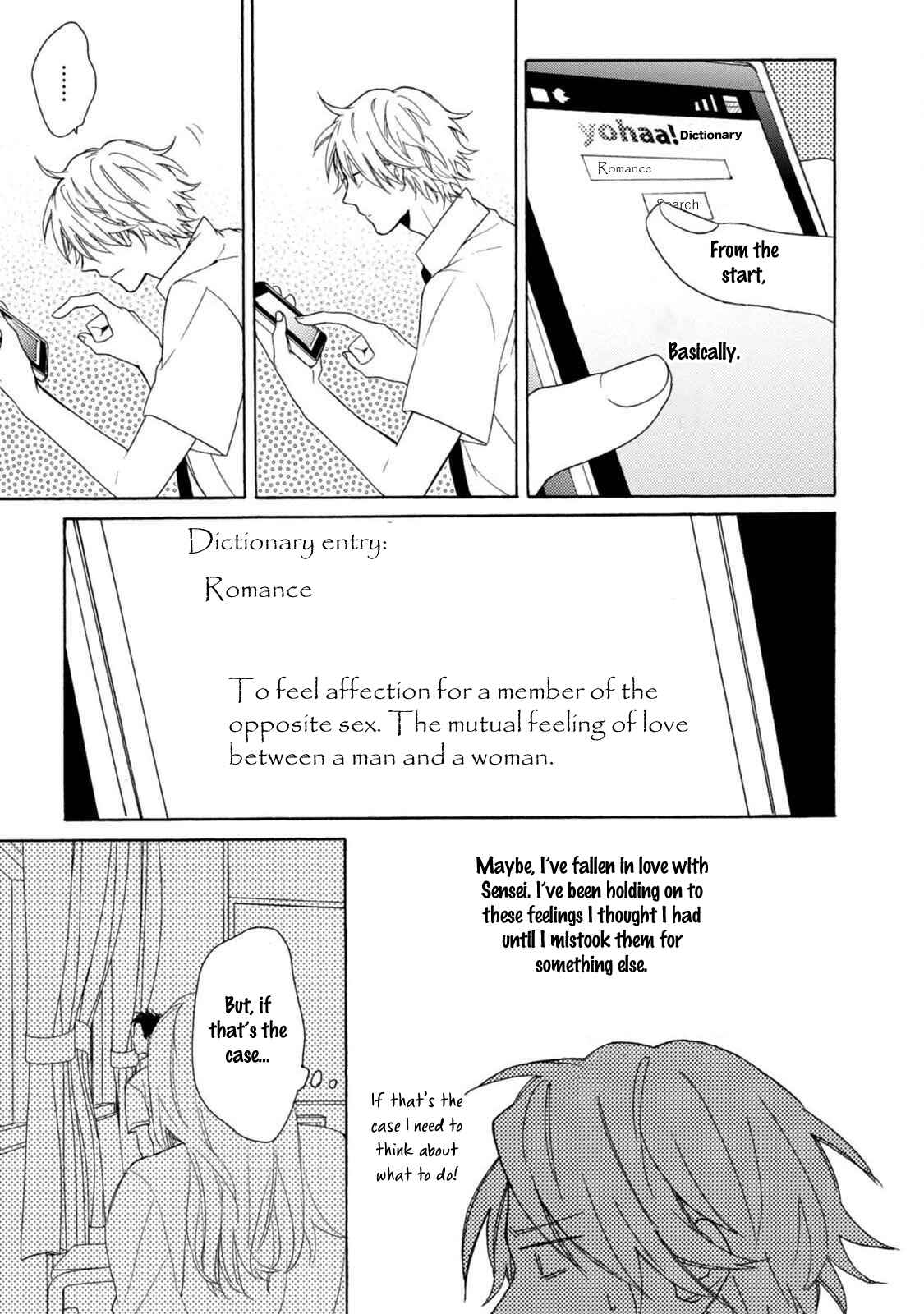 Page 9 Chapter 4 Otona Gokko