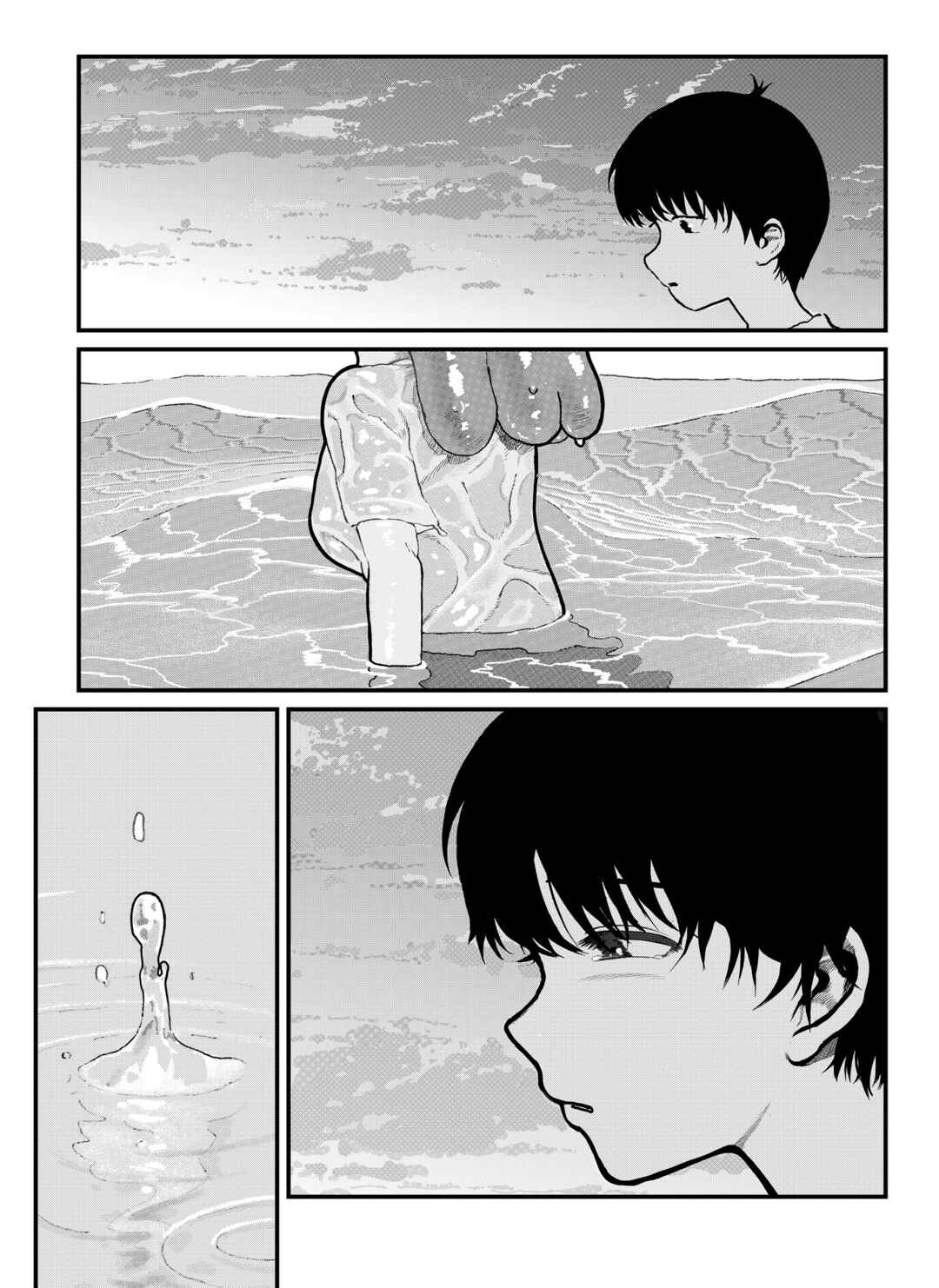 Page 43 Chapter 1 Tako