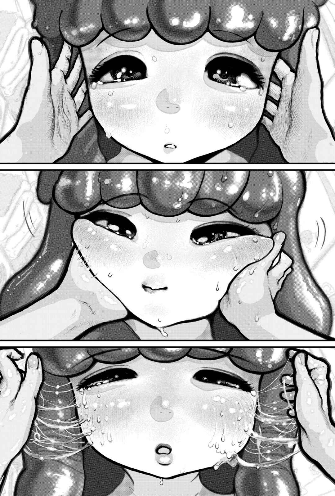 Page 8 Chapter 1 Tako