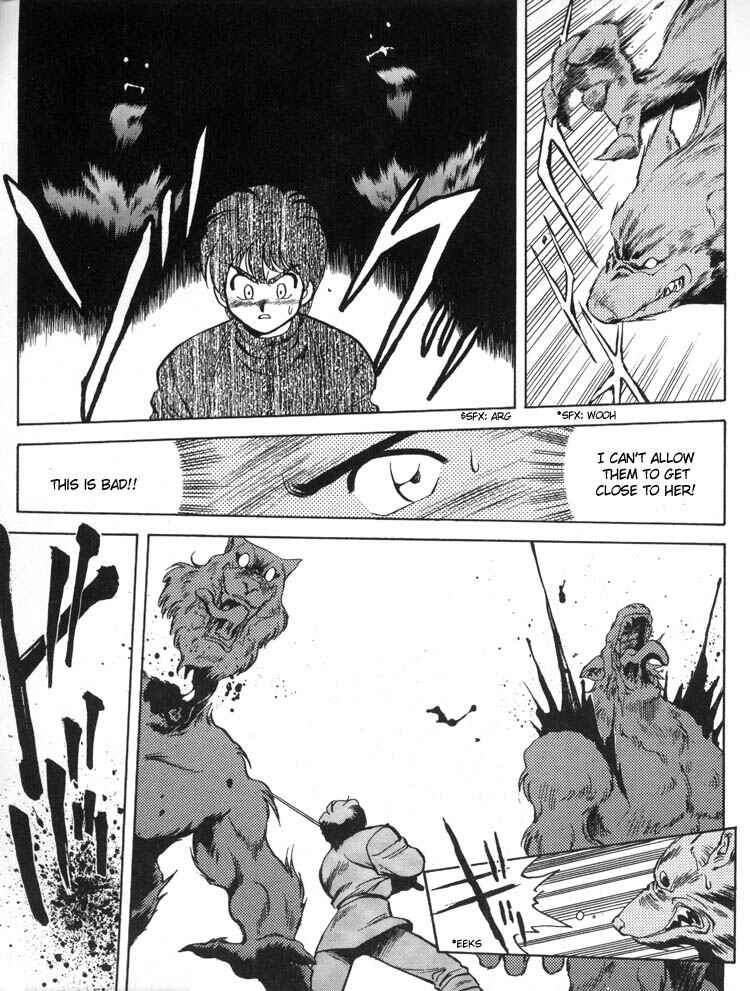 Page 12 Chapter 3 Ys Taiyou no Kamen
