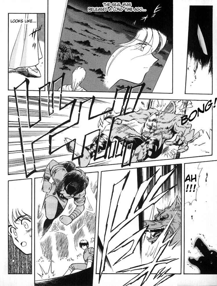 Page 15 Chapter 3 Ys Taiyou no Kamen