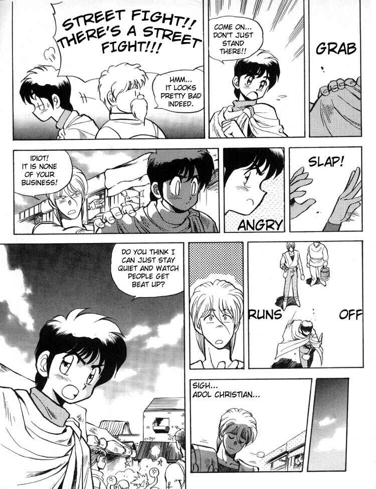 Page 2 Chapter 3 Ys Taiyou no Kamen