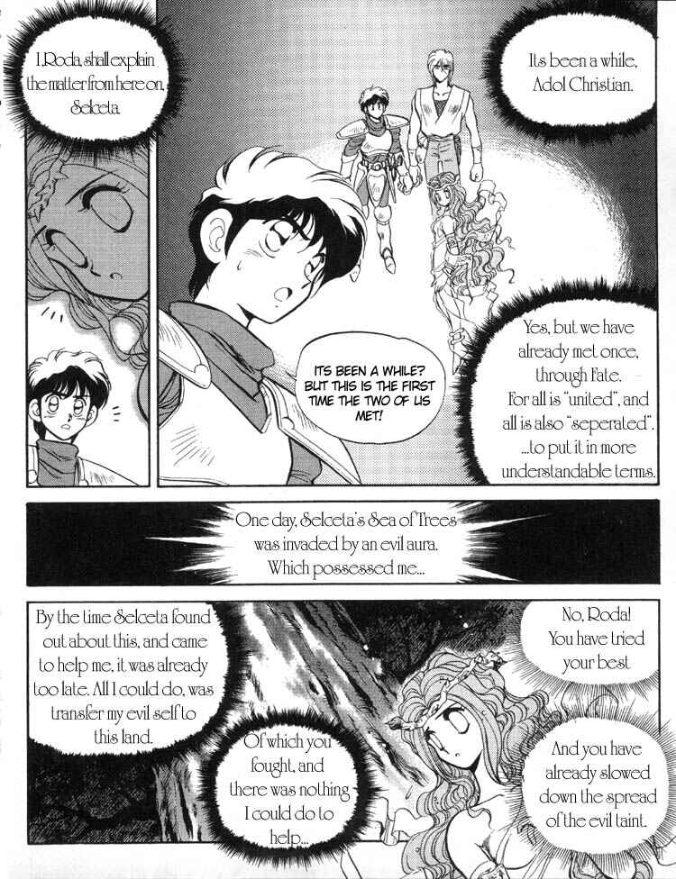 Page 13 Chapter 2 Ys Taiyou no Kamen