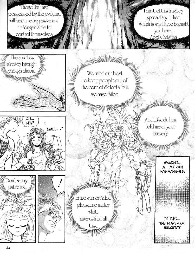 Page 14 Chapter 2 Ys Taiyou no Kamen