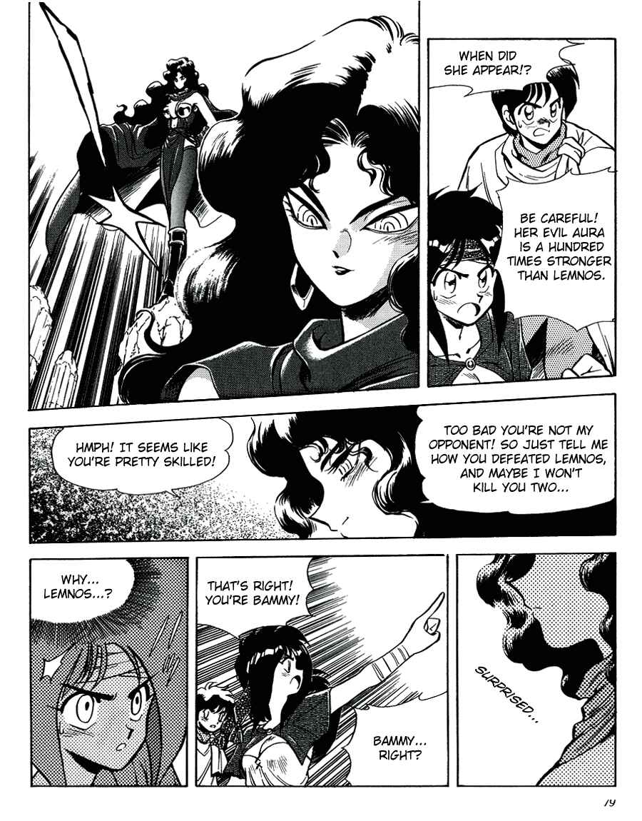 Page 11 Chapter 5 Ys Taiyou no Kamen