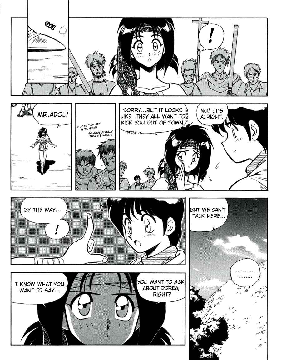 Page 3 Chapter 5 Ys Taiyou no Kamen