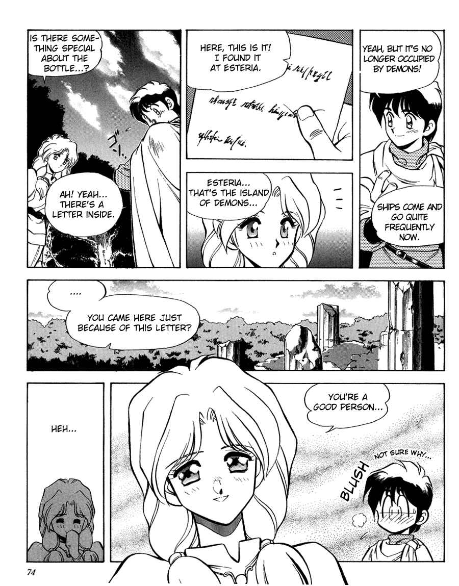 Page 6 Chapter 5 Ys Taiyou no Kamen