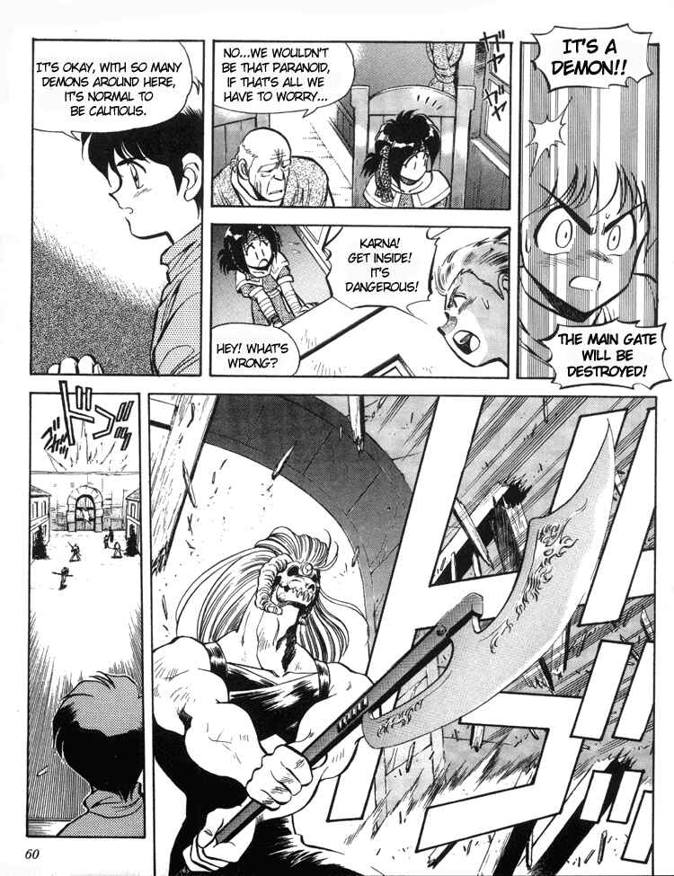 Page 8 Chapter 4 Ys Taiyou no Kamen