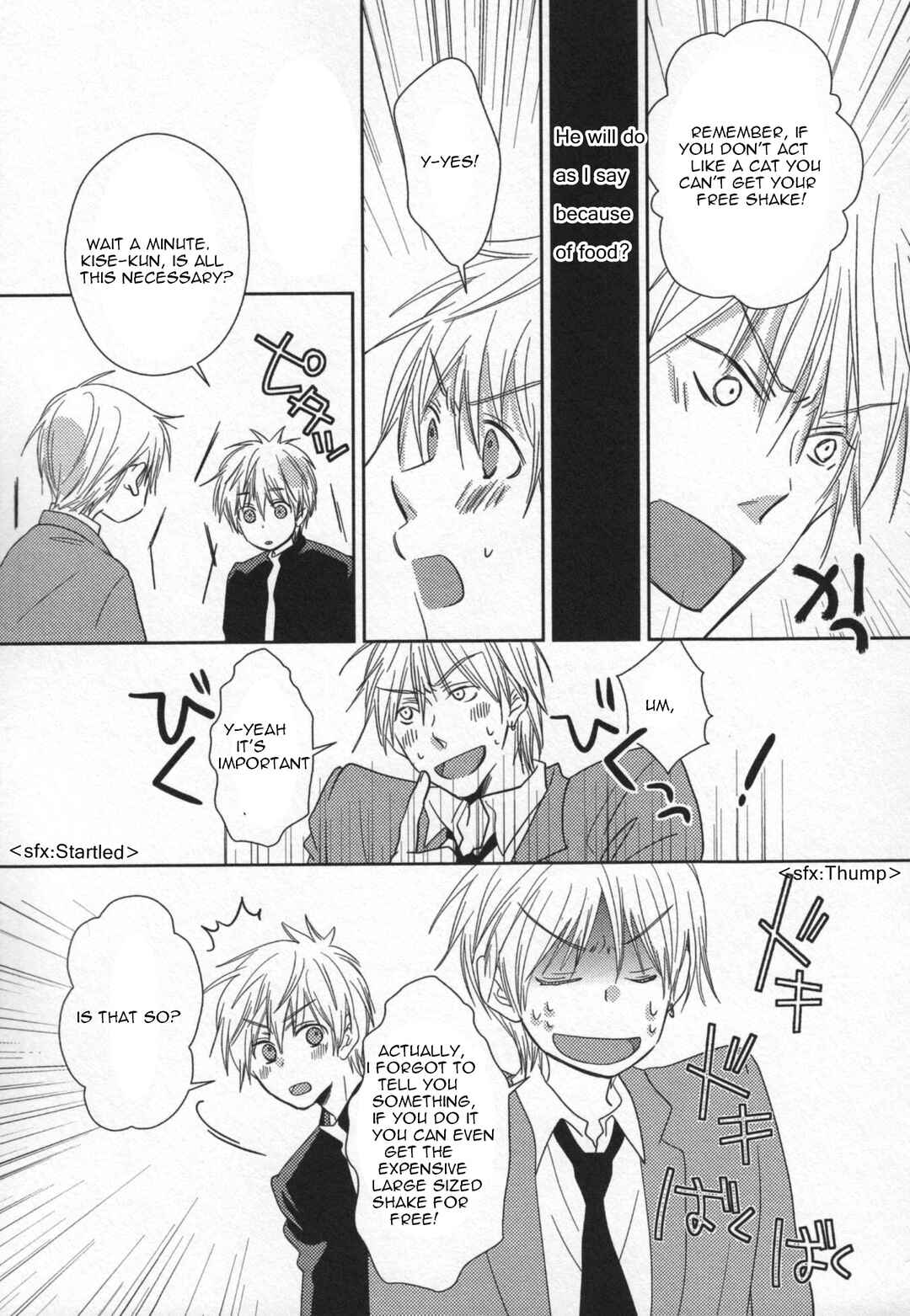 Page 7 Chapter 4 Kuroko no Basket - Kiss x Kiss - Kise x Kuroko Anthology (Doujinshi)