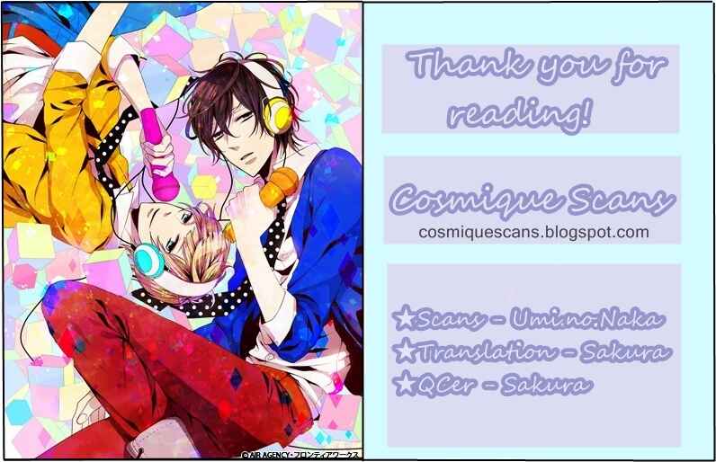 Page 1 Chapter 5 Kuroko no Basket - Kiss x Kiss - Kise x Kuroko Anthology (Doujinshi)