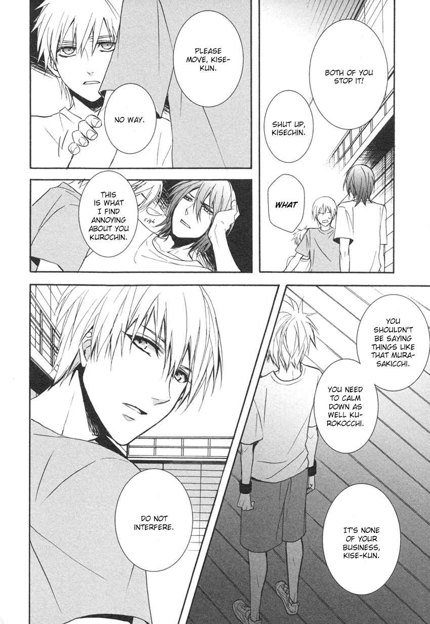 Page 4 Chapter 7 Kuroko no Basket - Kiss x Kiss - Kise x Kuroko Anthology (Doujinshi)