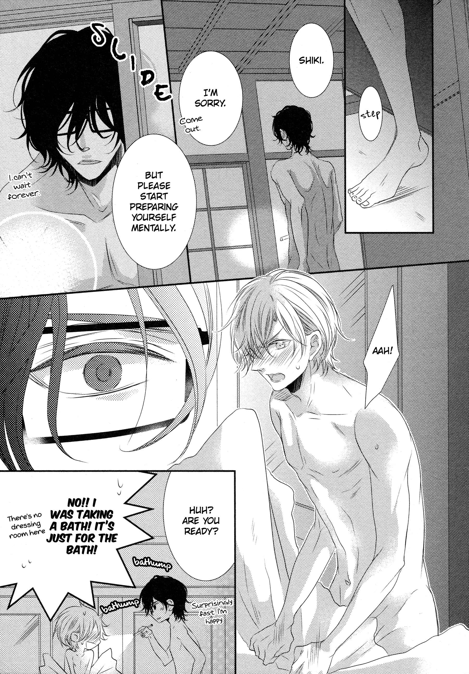 Page 12 Chapter 5 1K no Ou-sama