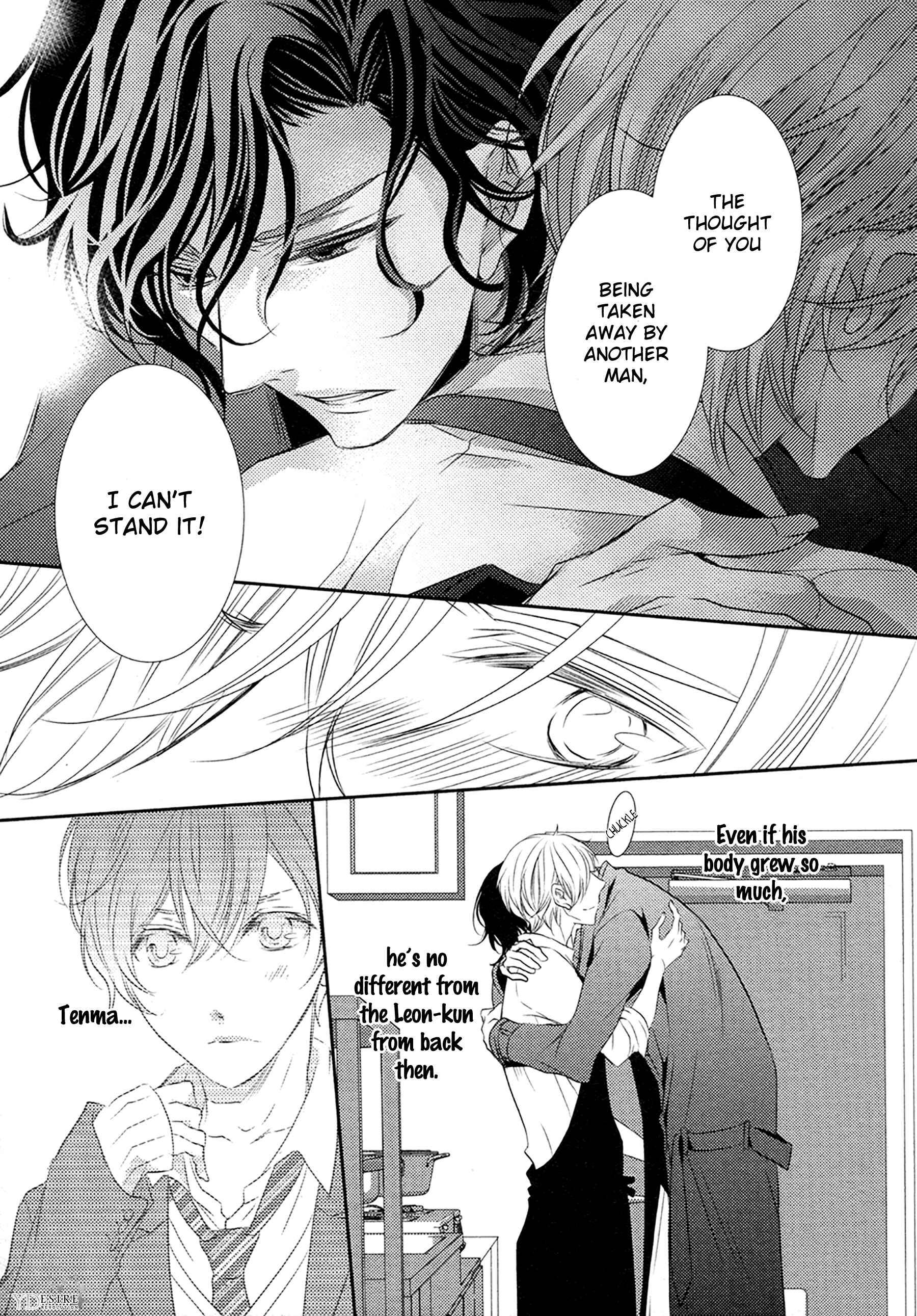 Page 22 Chapter 5 1K no Ou-sama