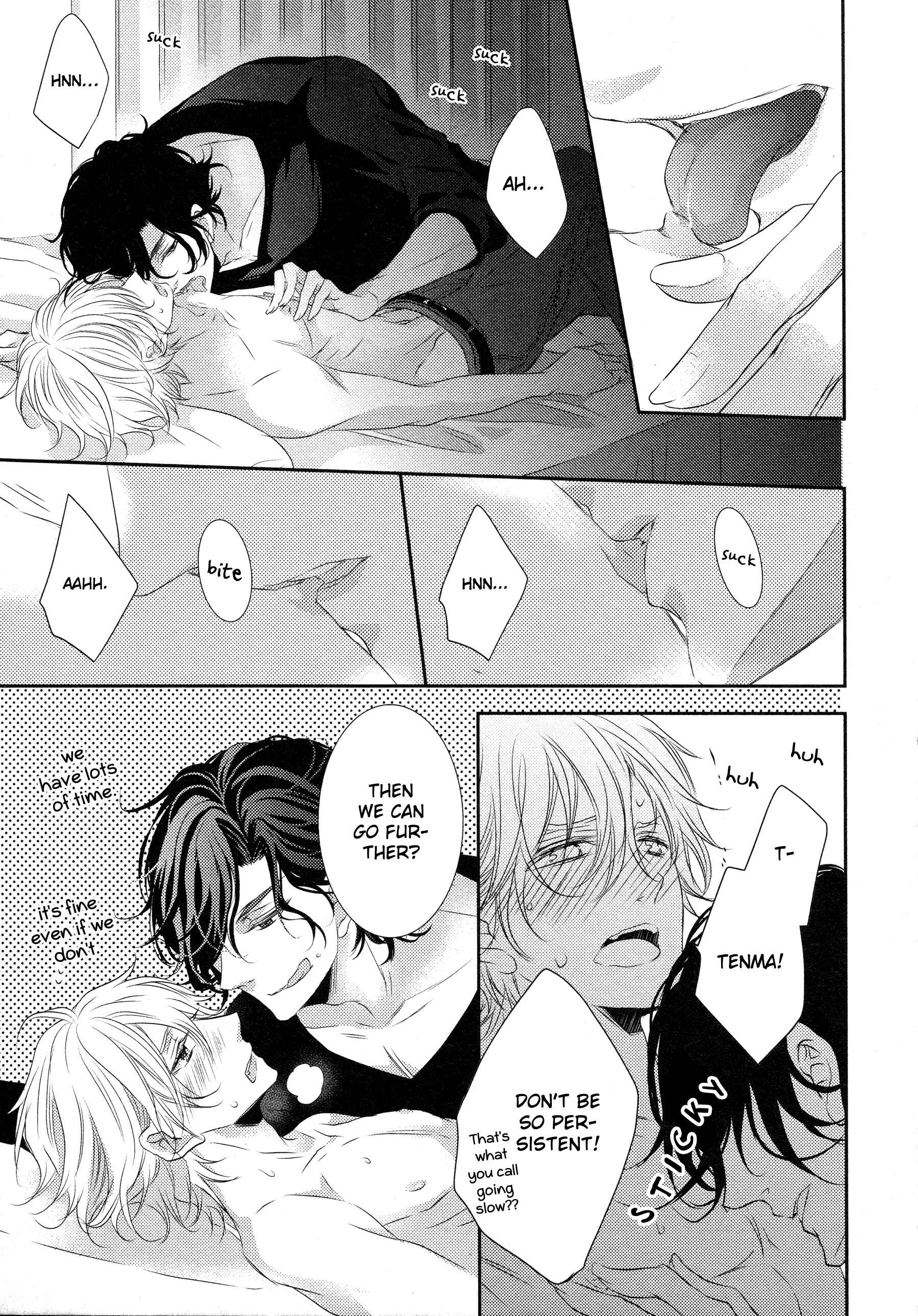 Page 26 Chapter 5 1K no Ou-sama