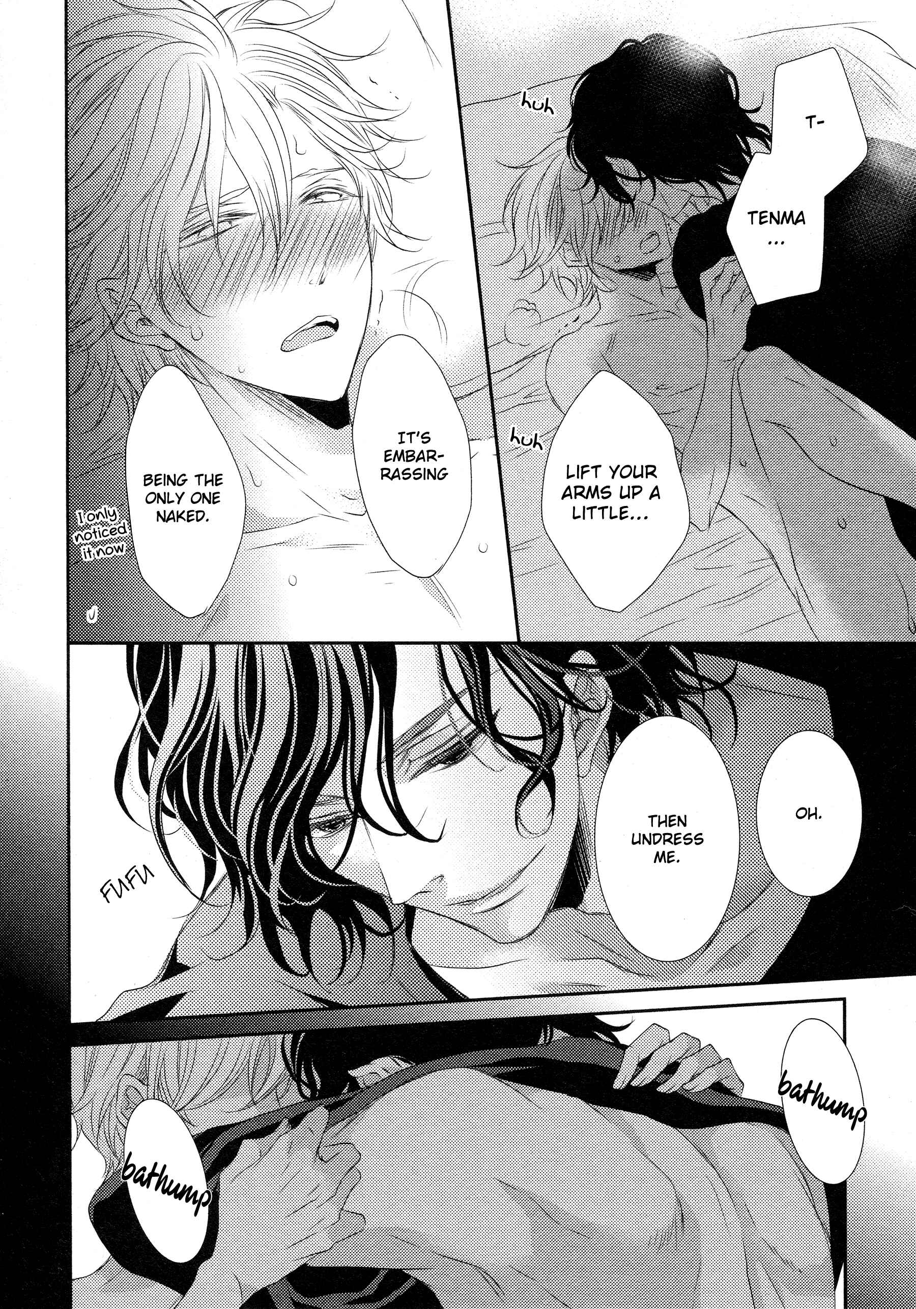 Page 29 Chapter 5 1K no Ou-sama