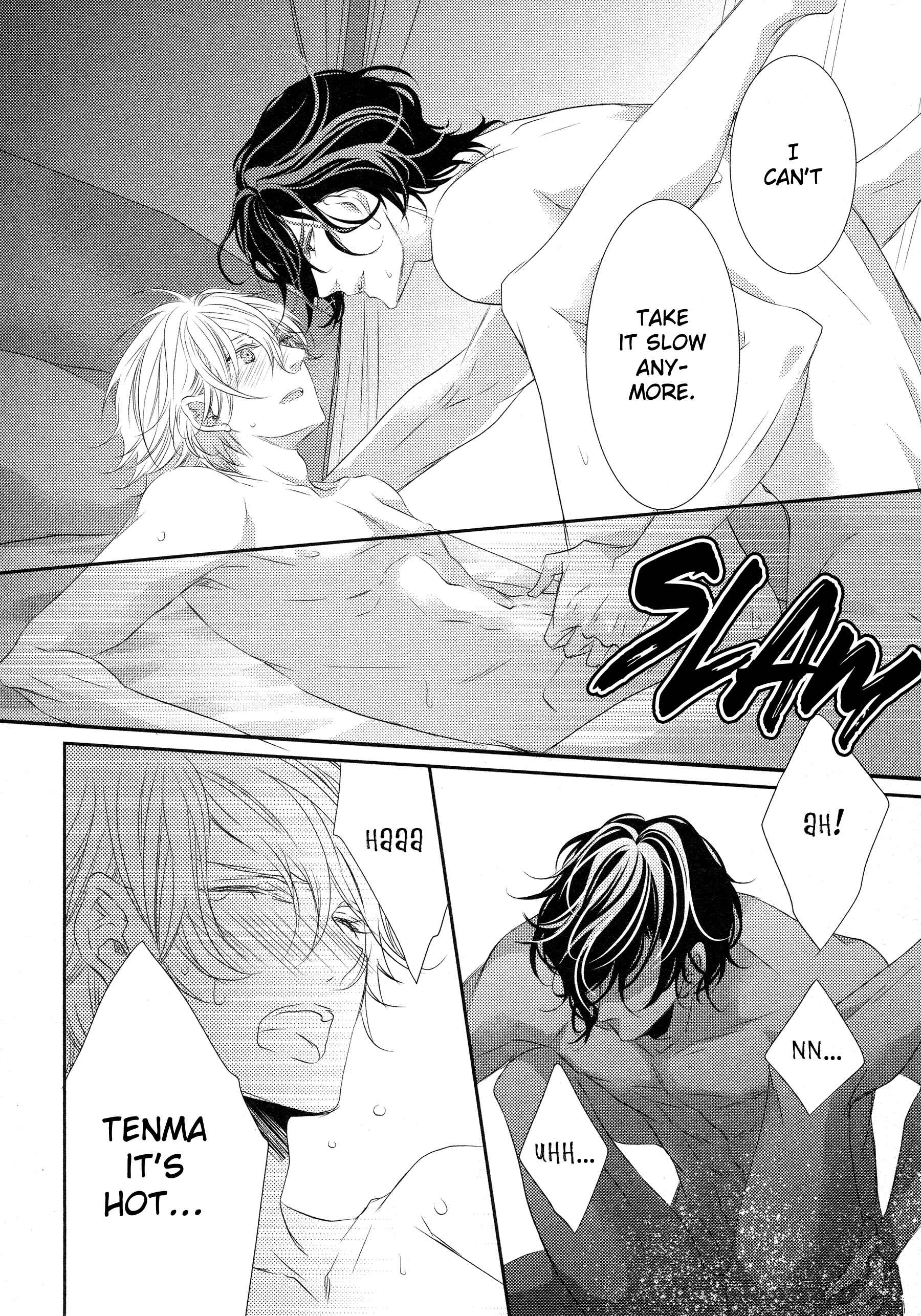 Page 31 Chapter 5 1K no Ou-sama