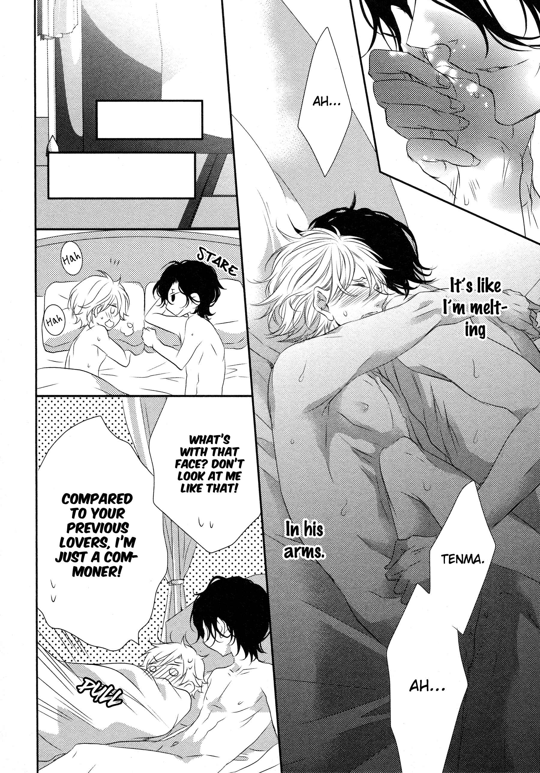 Page 33 Chapter 5 1K no Ou-sama